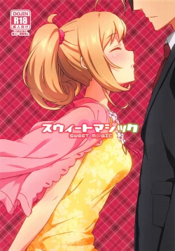 Page 1 of SWEET M@GIC