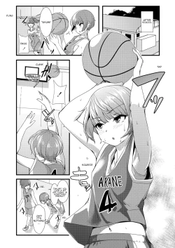 Page 6 of Takumi-kun no Defense o Nuke! | Break through Takumi's defense!