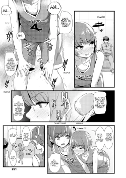 Page 7 of Takumi-kun no Defense o Nuke! | Break through Takumi's defense!