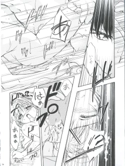 Page 46 of LET'S Ra MIX