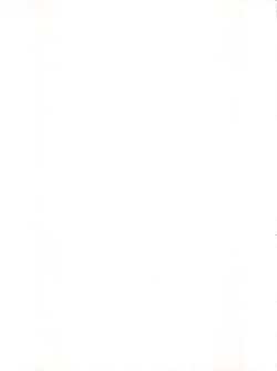 Page 81 of LET'S Ra MIX