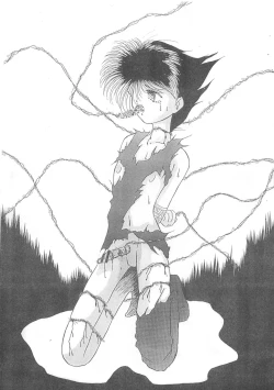 Page 17 of SUMPOSION Kyouen