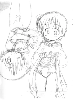 Page 9 of Ofuse ni Shitakatta