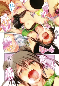 Page 7 of Binkan sweet