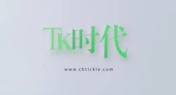 Page 26 of Bishoujo Touzoku Kusuguri Trap Dungeon!