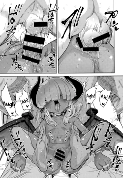 Page 26 of Fan to Offand-fuck with my fan got me doxxed