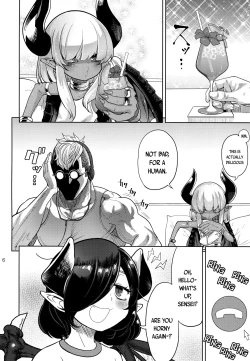 Page 5 of Fan to Offand-fuck with my fan got me doxxed