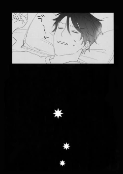 Page 24 of Yokubou Catalog - Lust Catalog