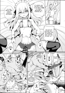 Page 23 of Mahou Shoujo Saimin PakopaCause 2.5 Nekketsu Shidou Hen  | Magical Girl Hypnosis Fucking Marathon 2.5 Hot Blooded Instructor Edition