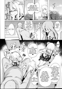Page 4 of Mahou Shoujo Saimin PakopaCause 2.5 Nekketsu Shidou Hen  | Magical Girl Hypnosis Fucking Marathon 2.5 Hot Blooded Instructor Edition