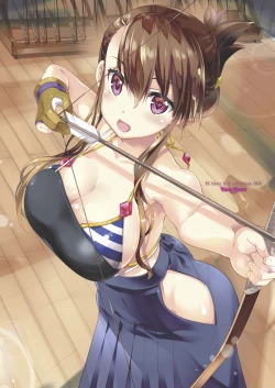 Page 239 of COMIC Penguin Club 2018-11