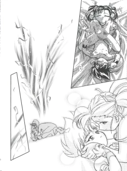 Page 66 of LET'S Ra MIX