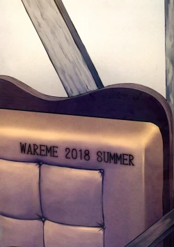 Page 28 of Kawakami No Maedewa Sessei Dekinai Setsu