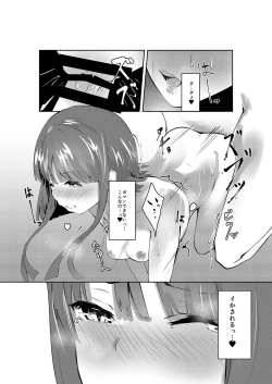 Page 20 of Totsuzen desu ga Test o Kaishi Suru yo!!