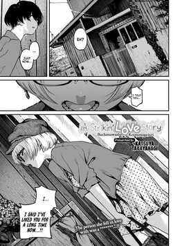 Download Buchimawashi Koimonogatari | A Strikin' Love Story