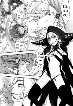 Page 18 of if Girl 3