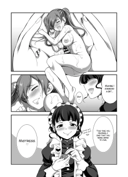 Page 18 of Ojou-sama no Shitsukekata