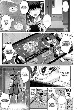 Page 5 of Yotogi | Night service