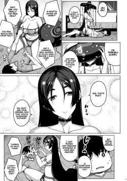 Page 7 of Yotogi | Night service