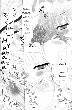 Page 27 of MAKE-UP ROUGE