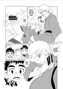 Page 19 of Sparkle Vol. 3