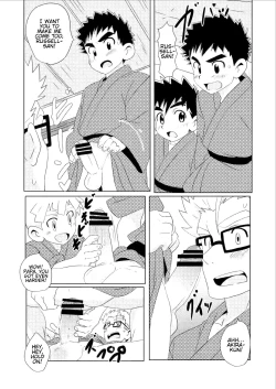 Page 20 of Sparkle Vol. 3