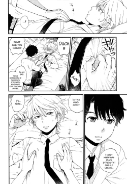 Page 13 of Dare ni mo Ienai Iroiro-goto