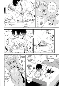 Page 23 of Dare ni mo Ienai Iroiro-goto