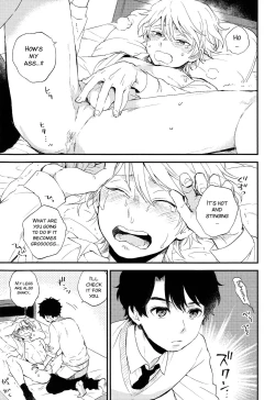 Page 32 of Dare ni mo Ienai Iroiro-goto