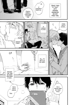 Page 34 of Dare ni mo Ienai Iroiro-goto