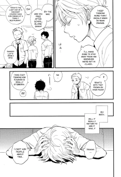 Page 40 of Dare ni mo Ienai Iroiro-goto