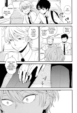 Page 42 of Dare ni mo Ienai Iroiro-goto