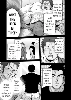 Page 34 of XXX no Otoko 1