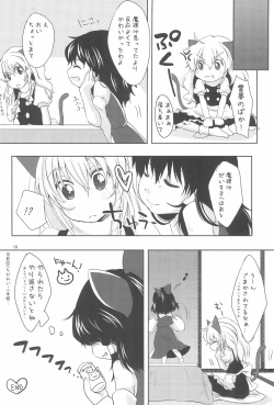 Page 18 of Nekomari!