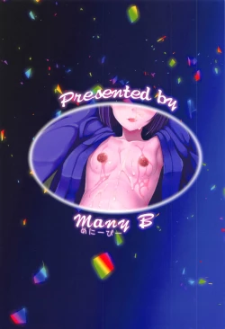 Page 26 of Youkaitai Makyou Me no To Dainisetsu