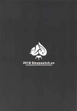 Page 30 of Tachibana Arisu wa Sunao ni Narenai