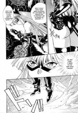 Page 120 of Tail Chaser 3