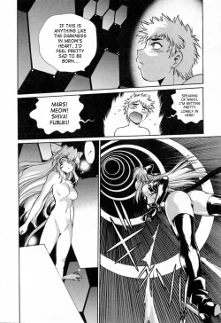 Page 122 of Tail Chaser 3