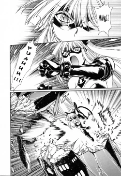 Page 124 of Tail Chaser 3