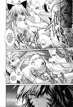 Page 142 of Tail Chaser 3