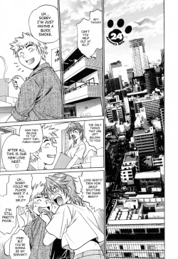 Page 175 of Tail Chaser 3