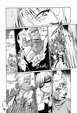 Page 46 of Tail Chaser 3