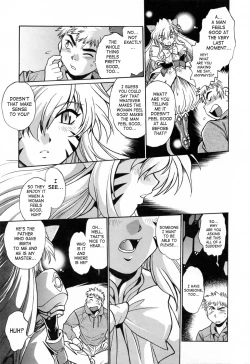 Page 53 of Tail Chaser 3