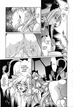 Page 81 of Tail Chaser 3