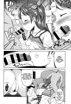 Page 12 of Ippai Mawaso! | Let's keep rolling!