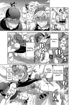 Page 12 of Kamimachi Danshi Pakopako Bitchhike