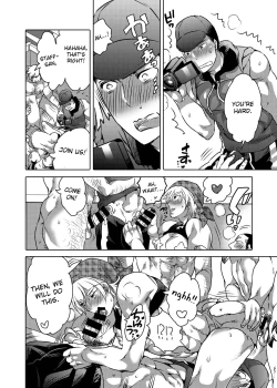 Page 19 of Kamimachi Danshi Pakopako Bitchhike