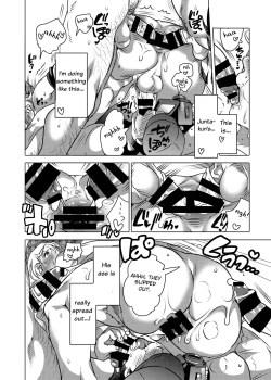 Page 21 of Kamimachi Danshi Pakopako Bitchhike
