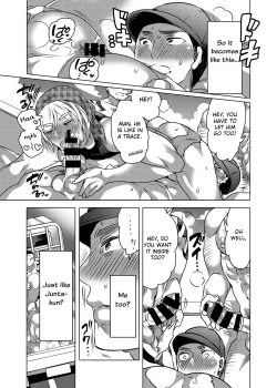 Page 22 of Kamimachi Danshi Pakopako Bitchhike