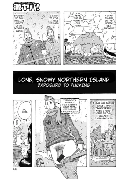 Page 1 of Hokkai no Kotou Chira Chira | Lone, Snowy Northern Island